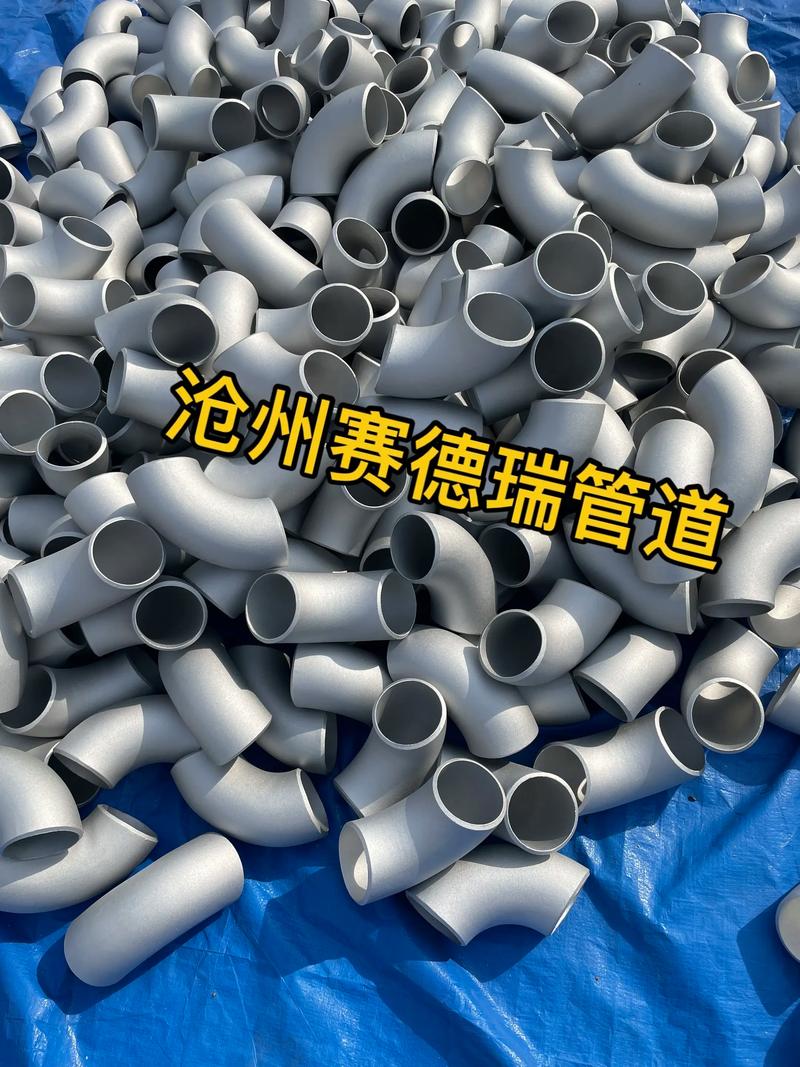 精准对接石化设备需要：配件匹配案例解析